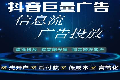 信息流营销新趋势：朋友圈案例分析